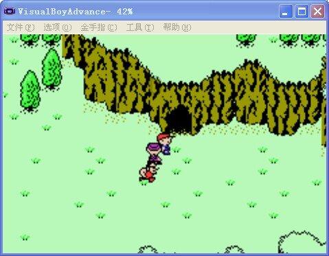珠海华发实业股份有限公司 关于2023年度生产经营情况的公告
