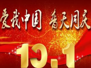 仙剑奇侠传3
