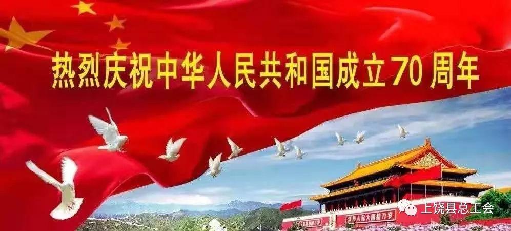 逃离龙的圣地