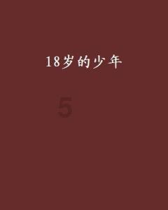 中国宣布对瑞士免签后，“瑞士文旅”加入比拼，在线“安利”瑞士游